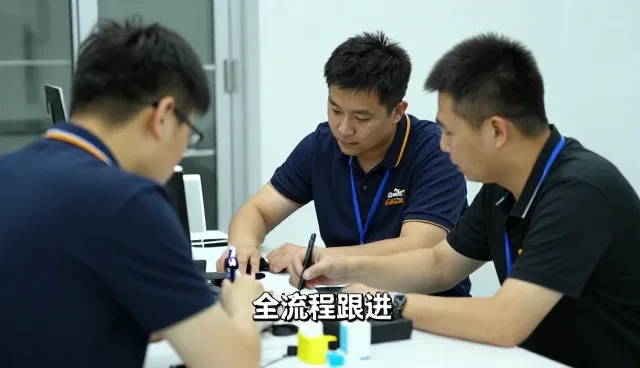 项目管理常见问题介绍